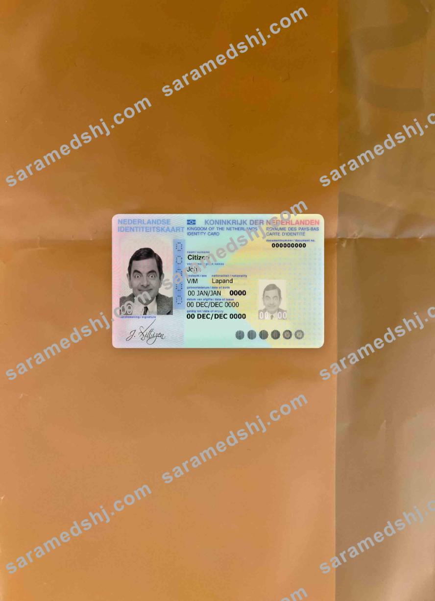 Netherlands ID photolook FRONT